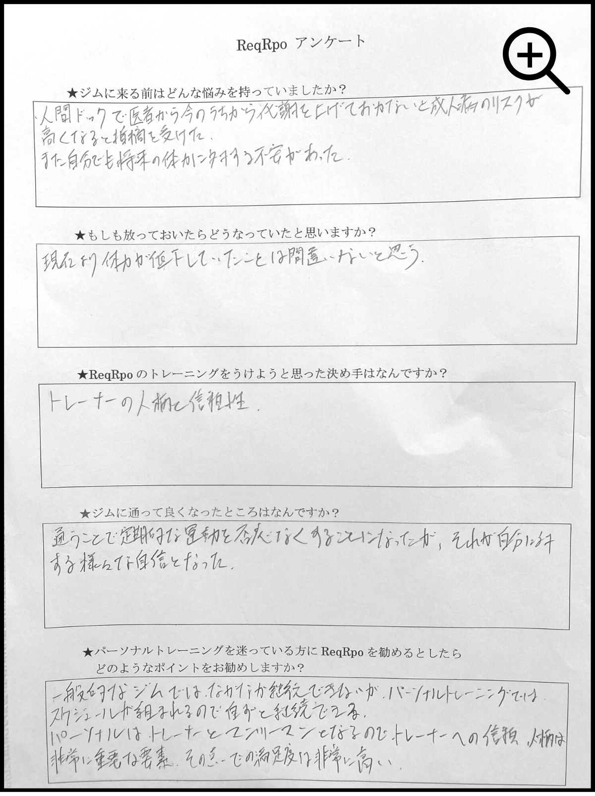名称未設定のデザイン (68)