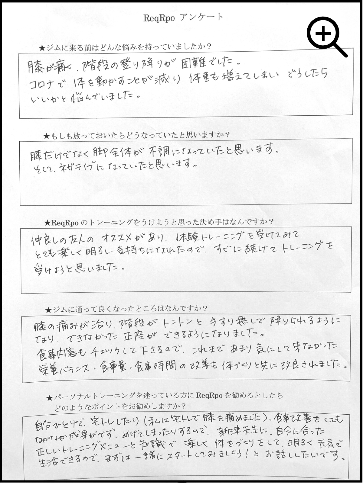 名称未設定のデザイン (69)