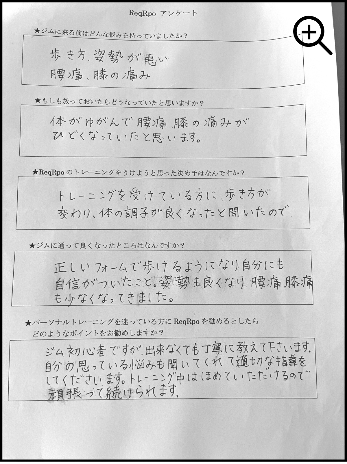 名称未設定のデザイン (71)