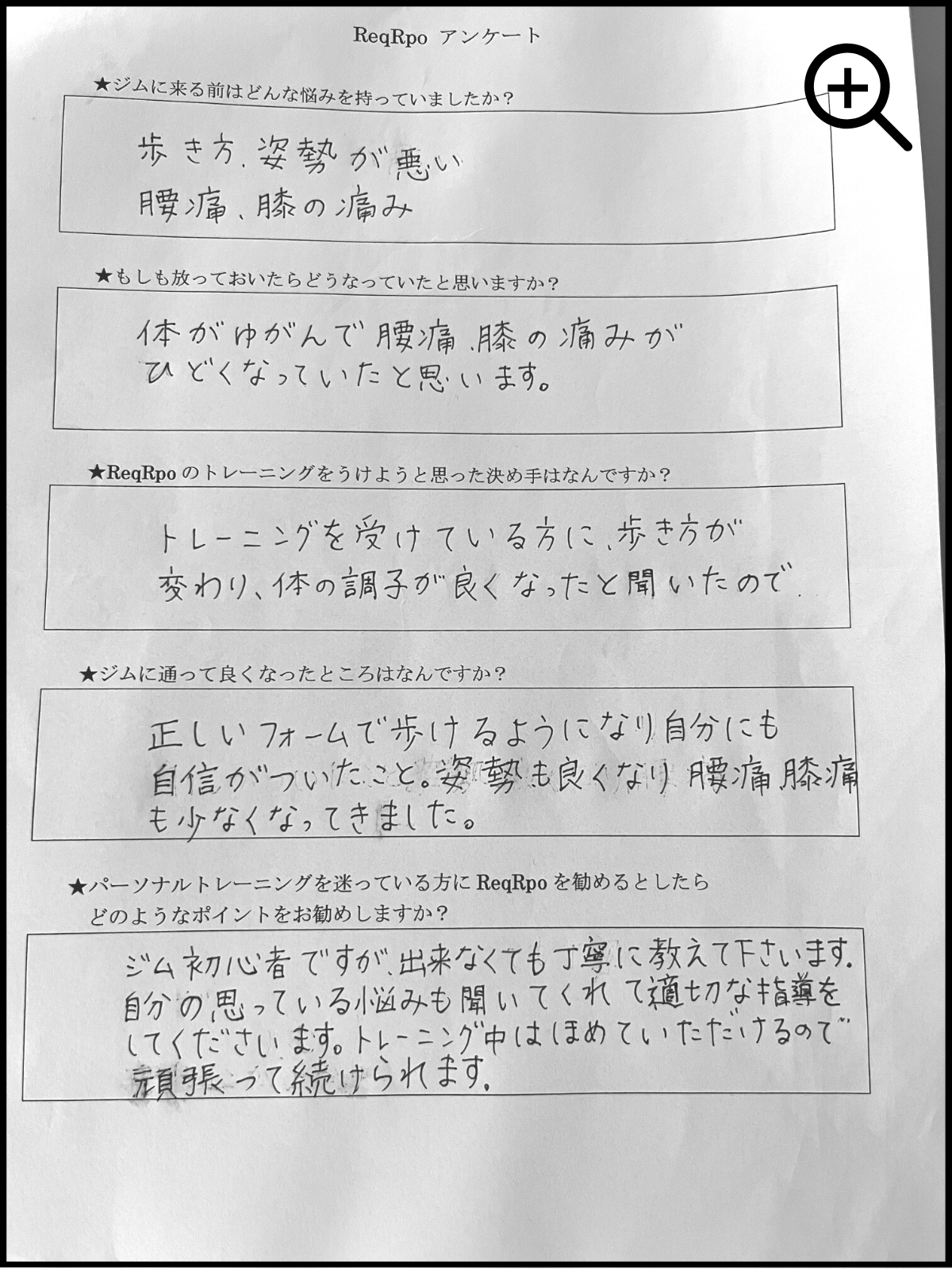 名称未設定のデザイン (71)
