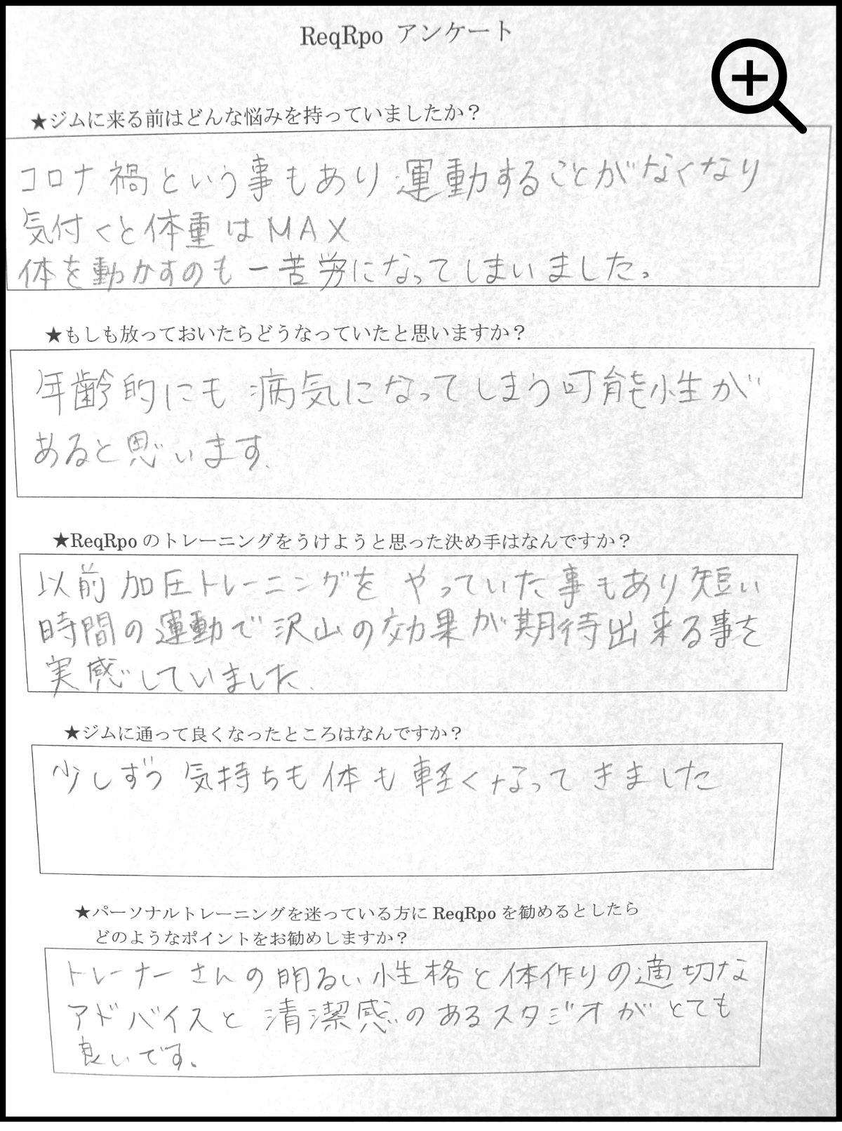 名称未設定のデザイン (73)