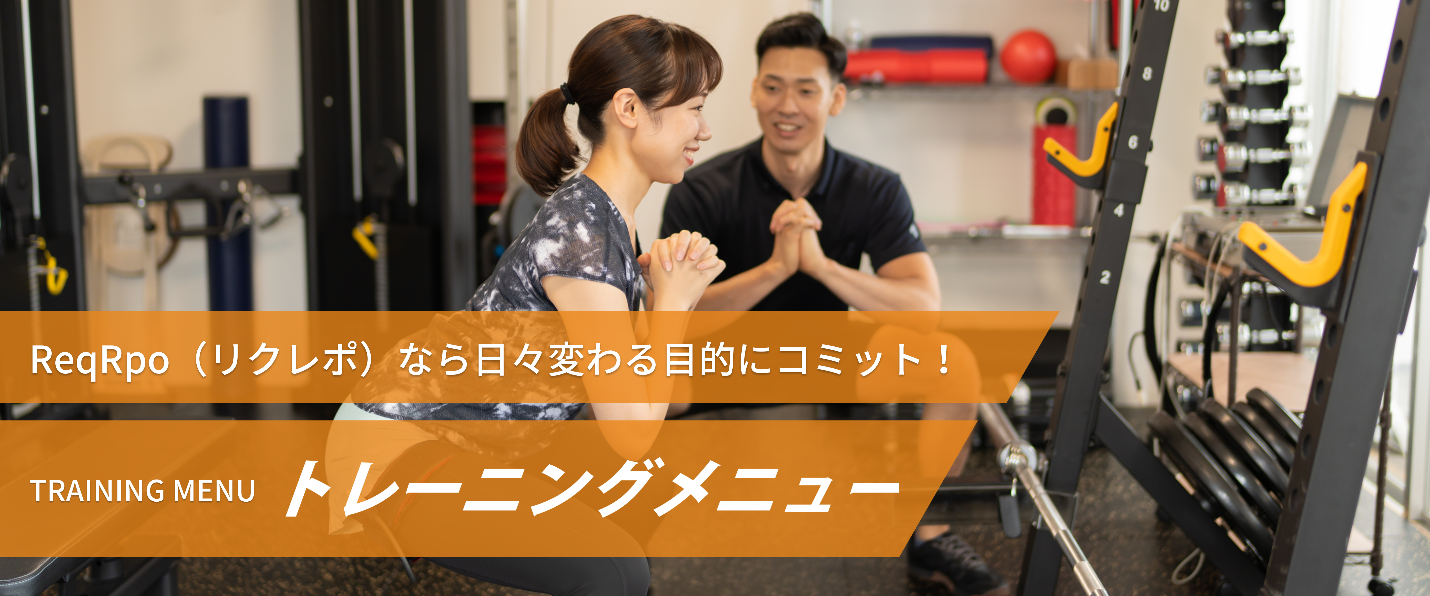 名称未設定 (1920 × 800 px) (9)