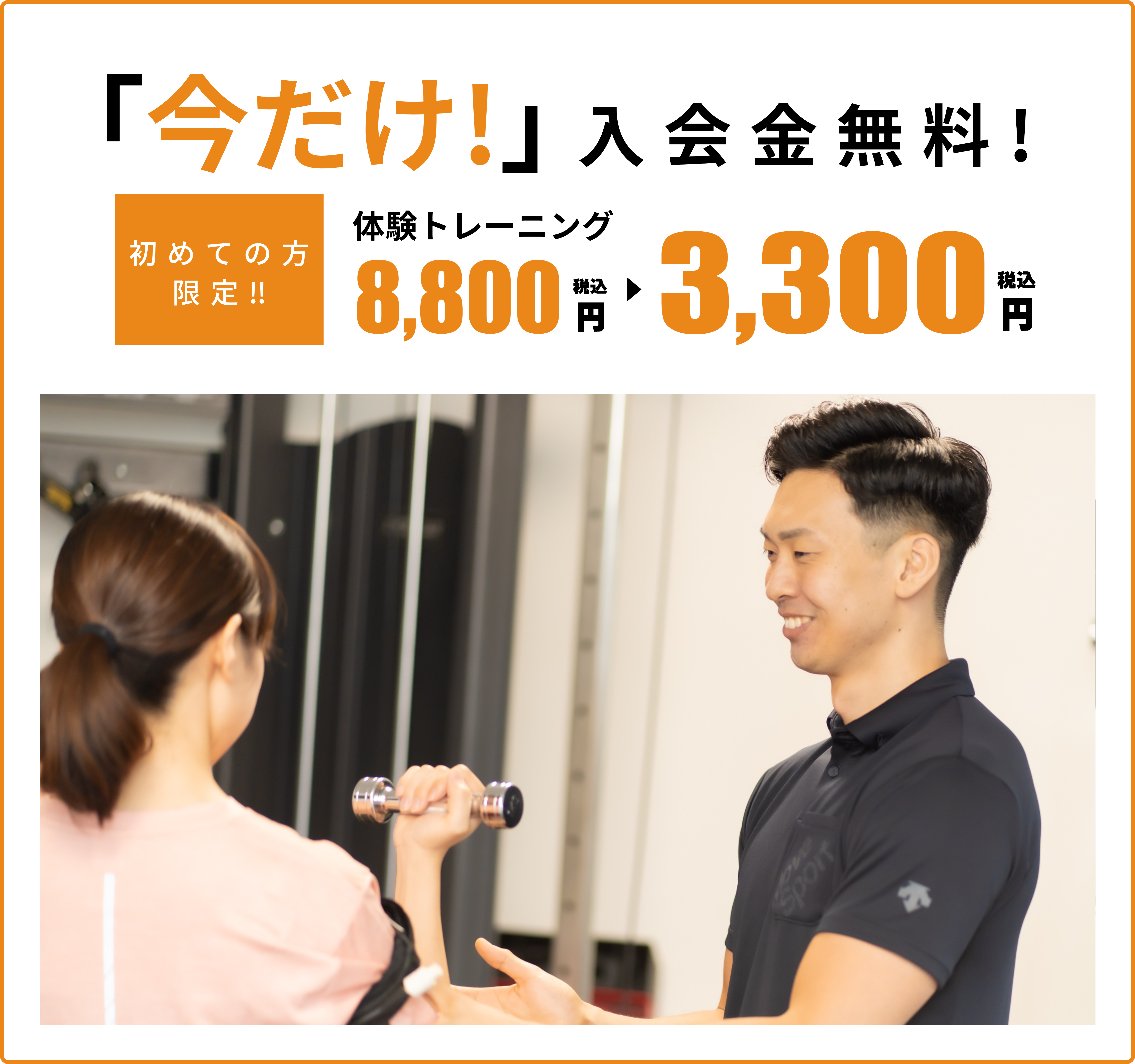 名称未設定 (600 × 100 px) (600 × 150 px) (600 × 250 px) (600 × 200 px) (1920 × 600 px) (1920 × 1000 px) (1920 × 1200 px) (1920 × 1400 px) (1920 × 1600 px) (1920 × 1800 px) (1)