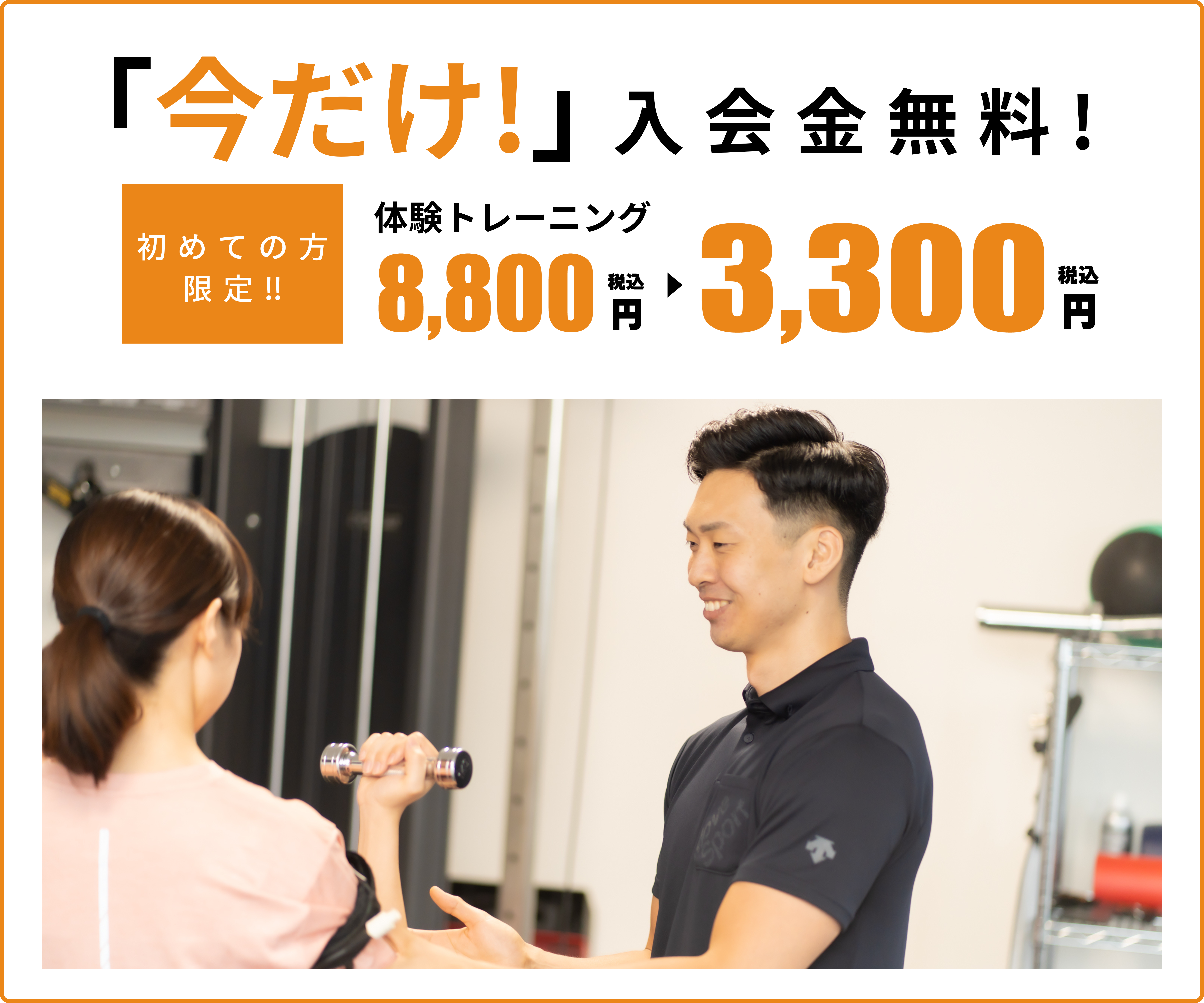 名称未設定 (600 × 100 px) (600 × 150 px) (600 × 250 px) (600 × 200 px) (1920 × 600 px) (1920 × 1000 px) (1920 × 1200 px) (1920 × 1400 px) (1920 × 1600 px)