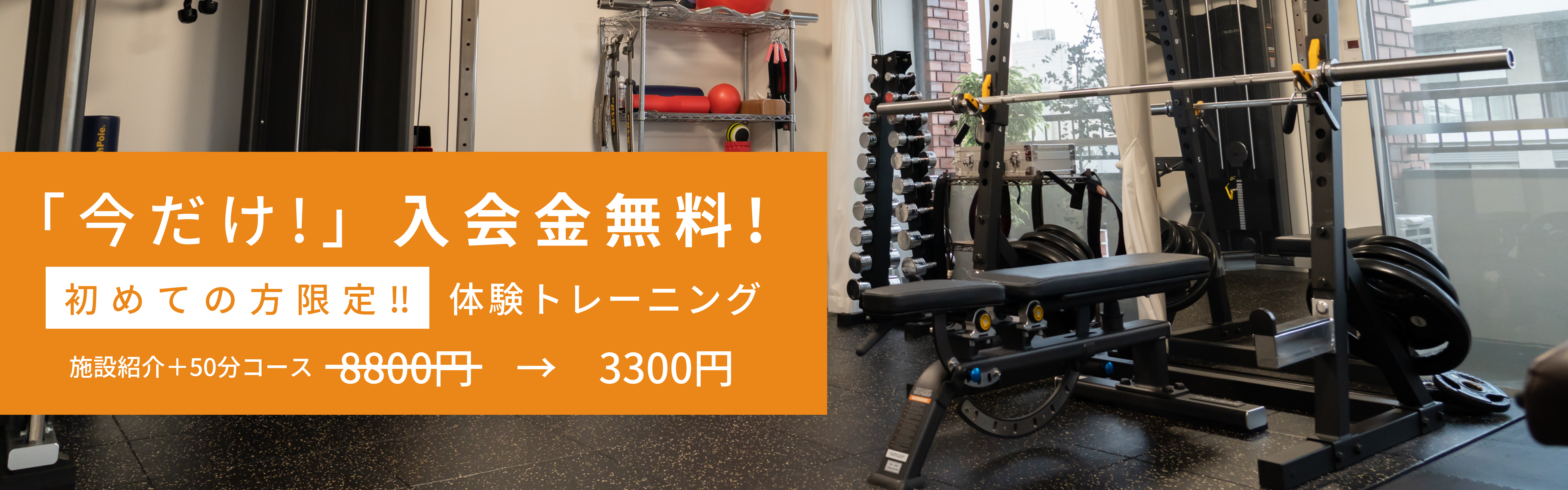 名称未設定 (600 × 100 px) (600 × 150 px) (600 × 250 px) (600 × 200 px) (1920 × 600 px) (2)