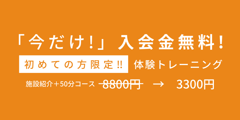 名称未設定 (600 × 100 px) (600 × 150 px) (600 × 250 px) (600 × 200 px) (1920 × 600 px) (800 × 400 px)